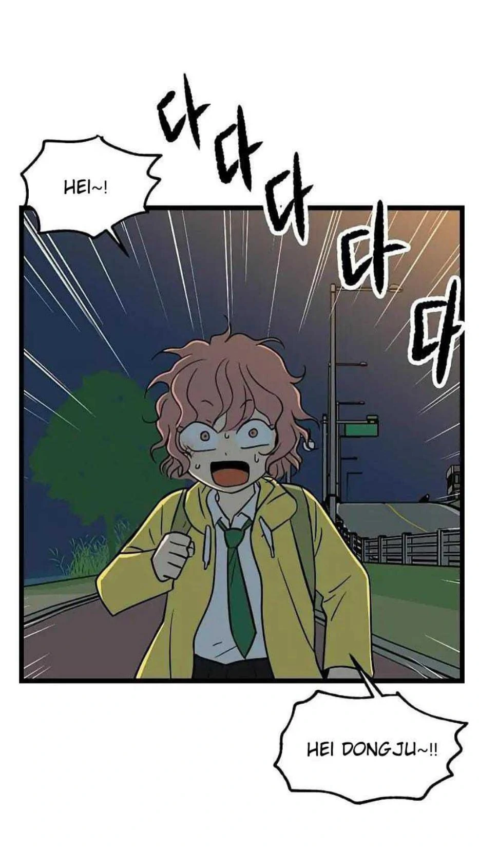 Homeless Chapter 55 - halaman 24