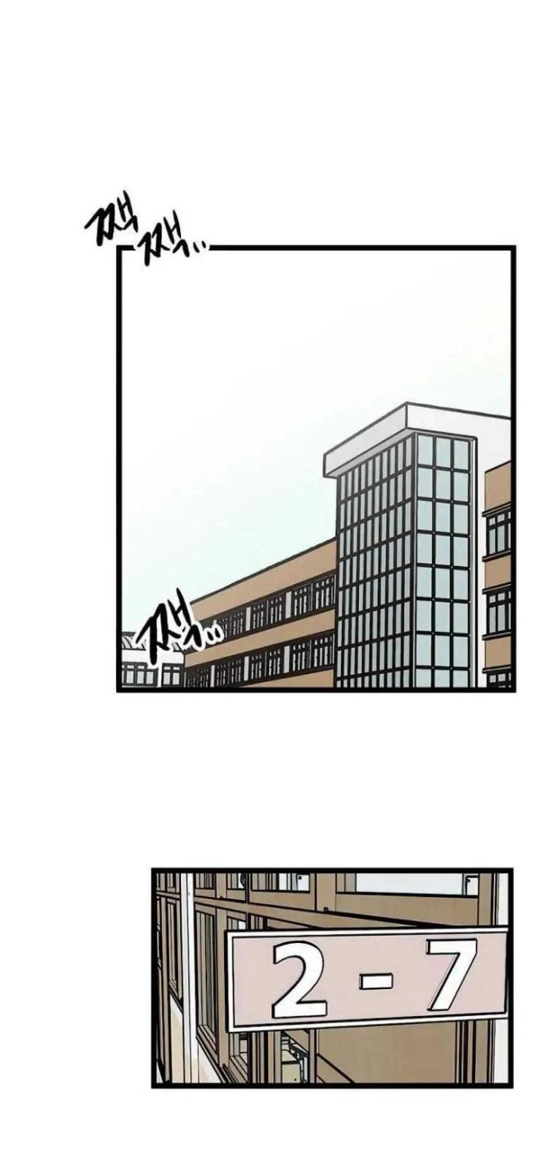 Homeless Chapter 55 - halaman 55