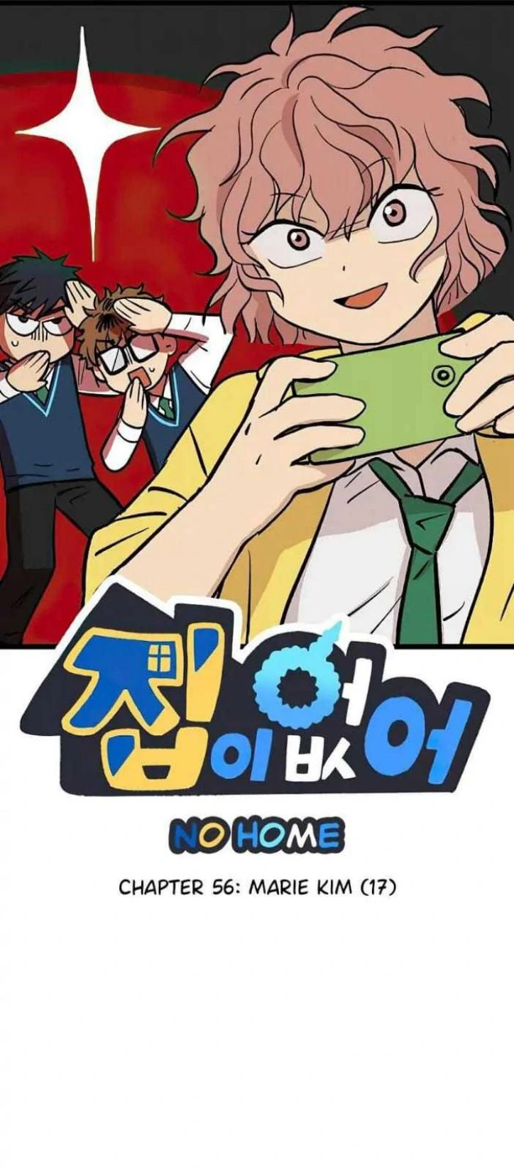 Homeless Chapter 56 - halaman 1