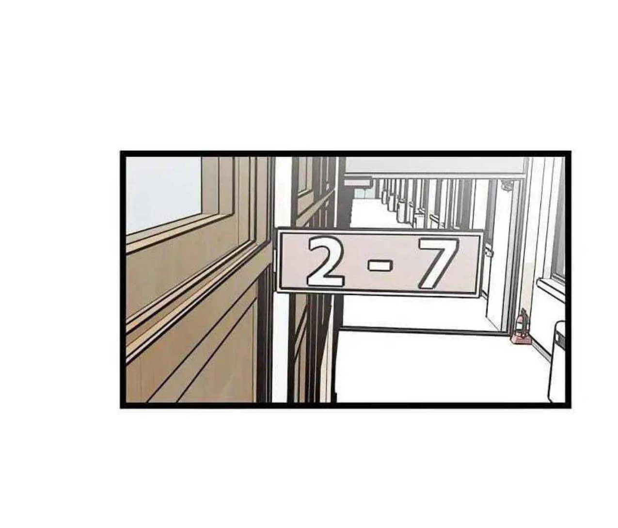 Homeless Chapter 56 - halaman 15