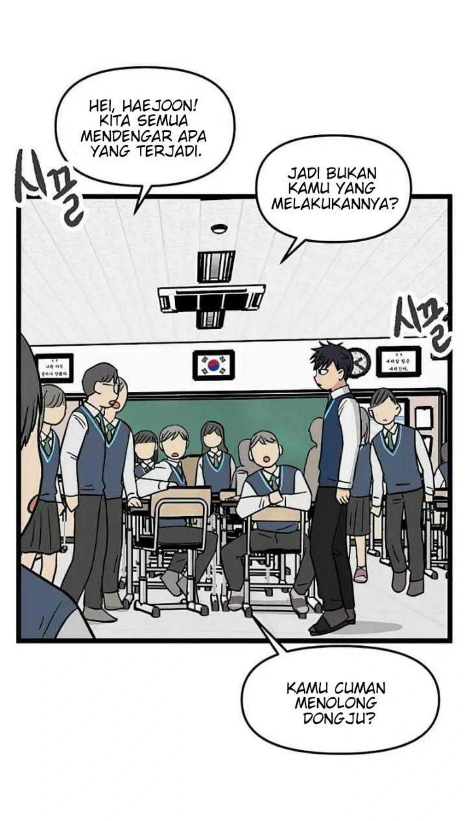 Homeless Chapter 56 - halaman 17