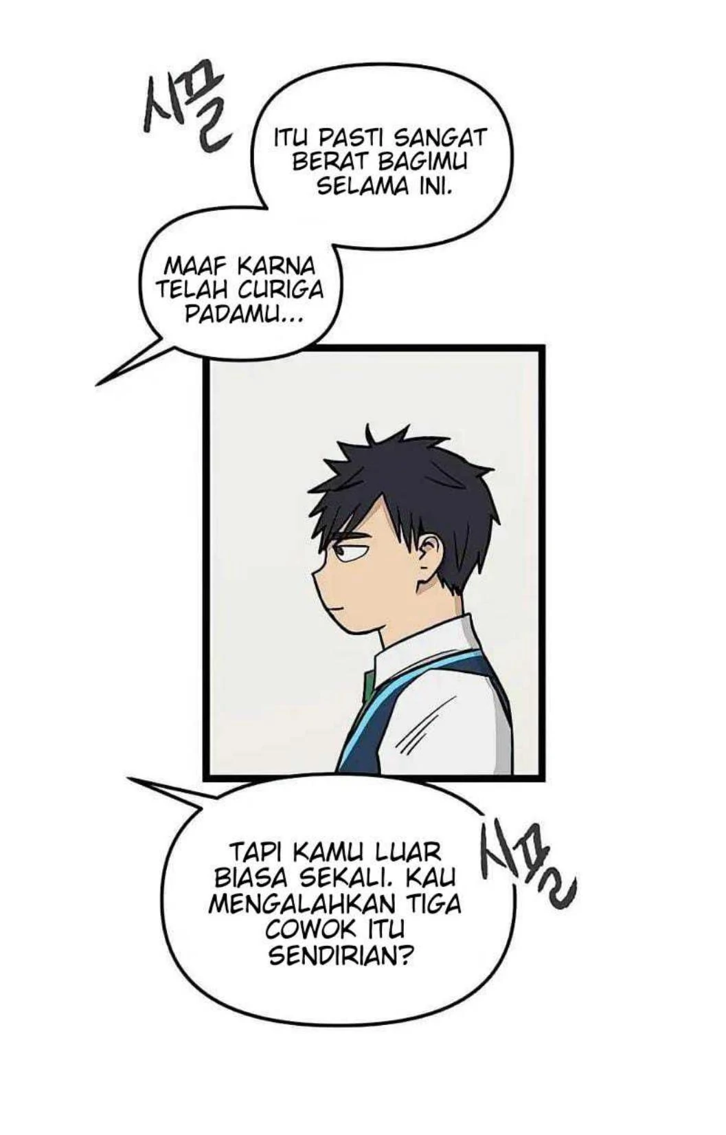 Homeless Chapter 56 - halaman 19