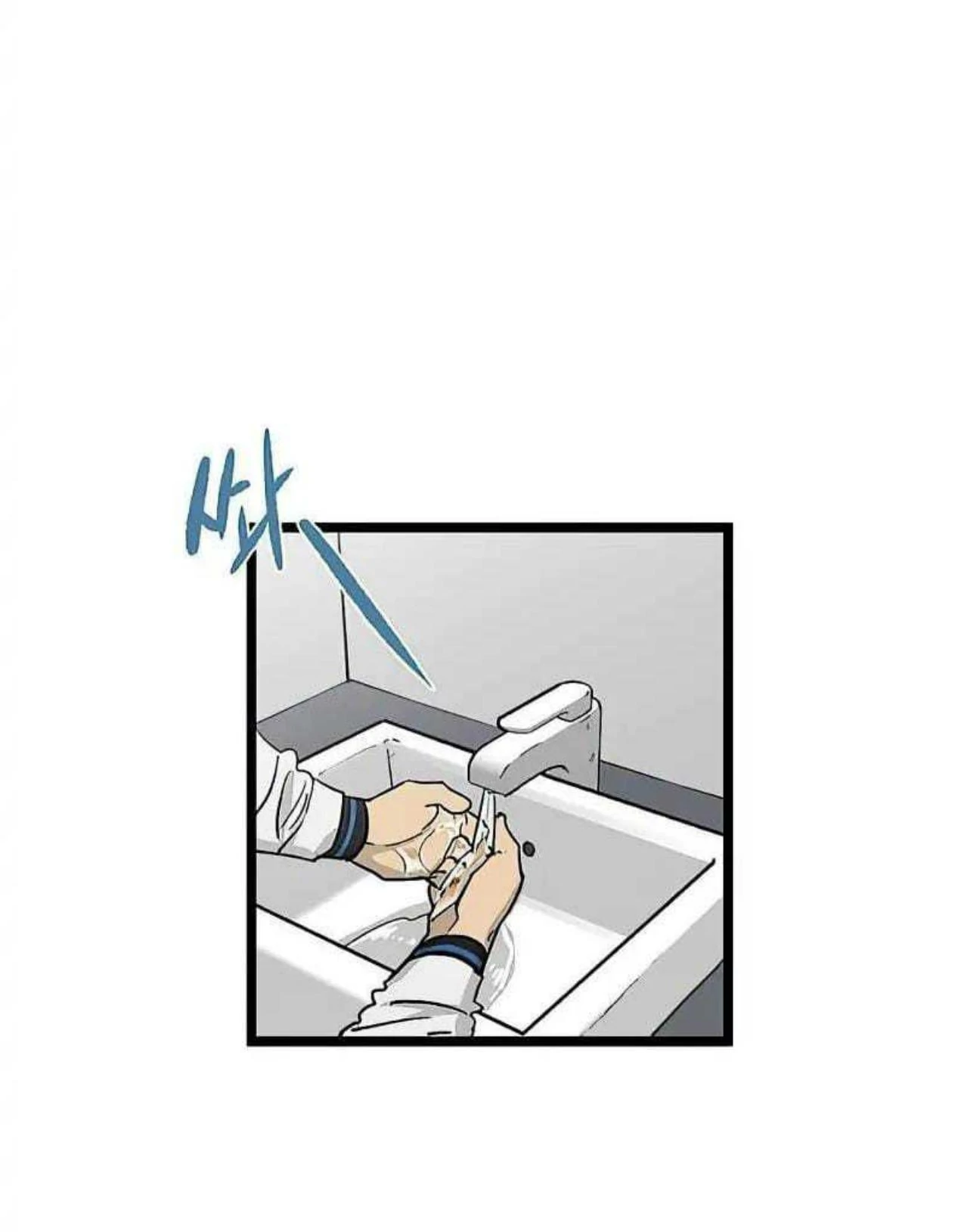 Homeless Chapter 56 - halaman 2