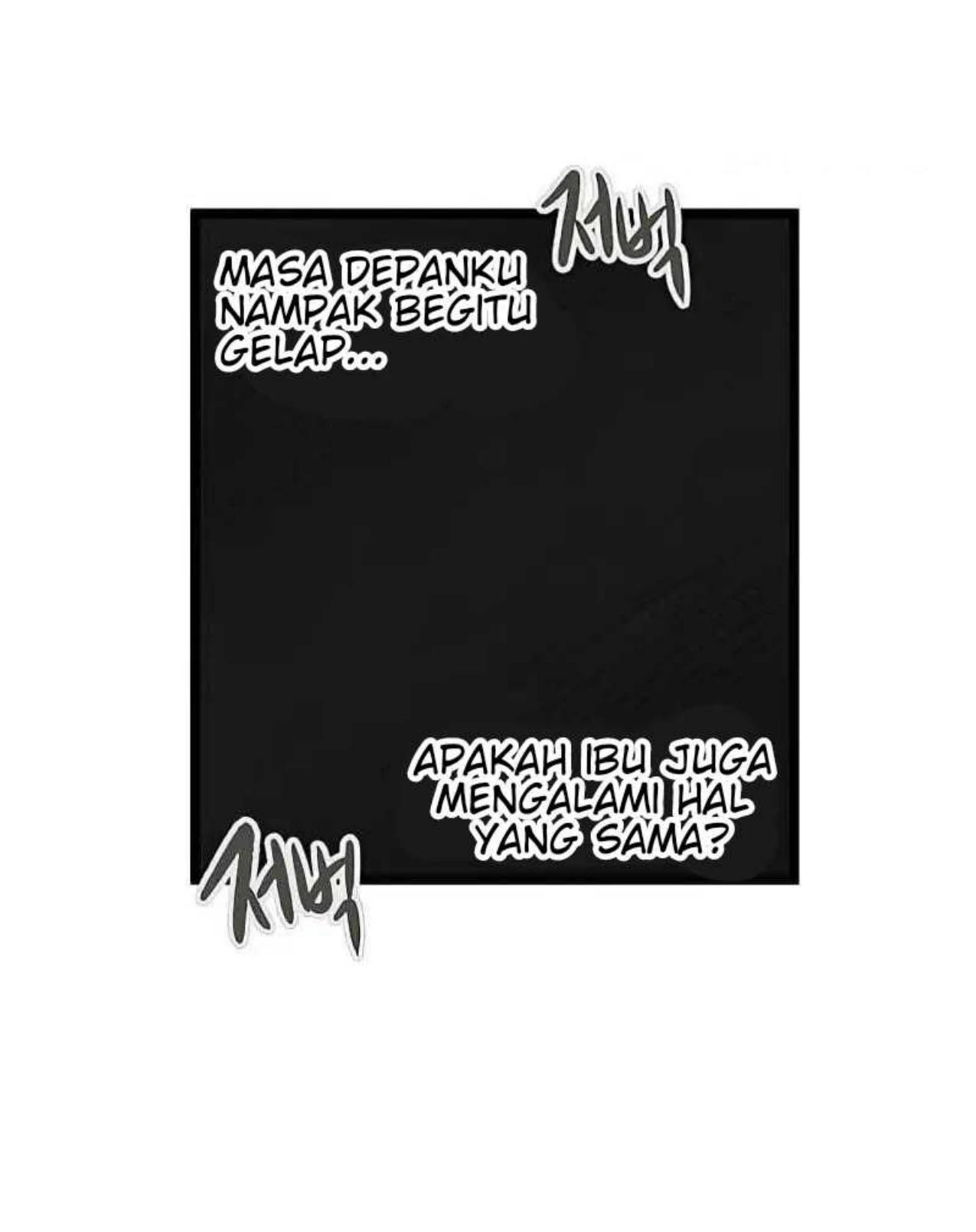 Homeless Chapter 56 - halaman 43