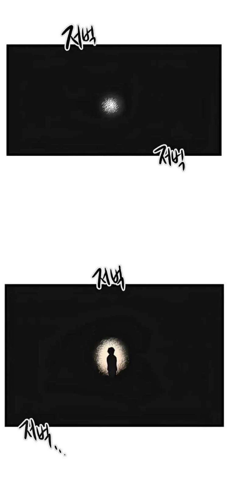 Homeless Chapter 56 - halaman 45