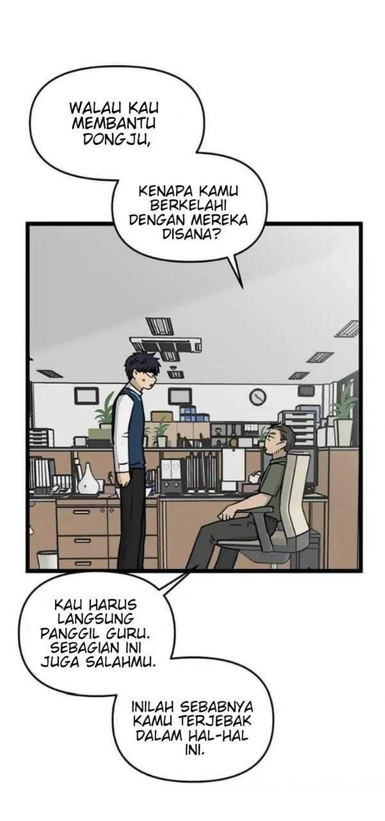 Homeless Chapter 56 - halaman 8