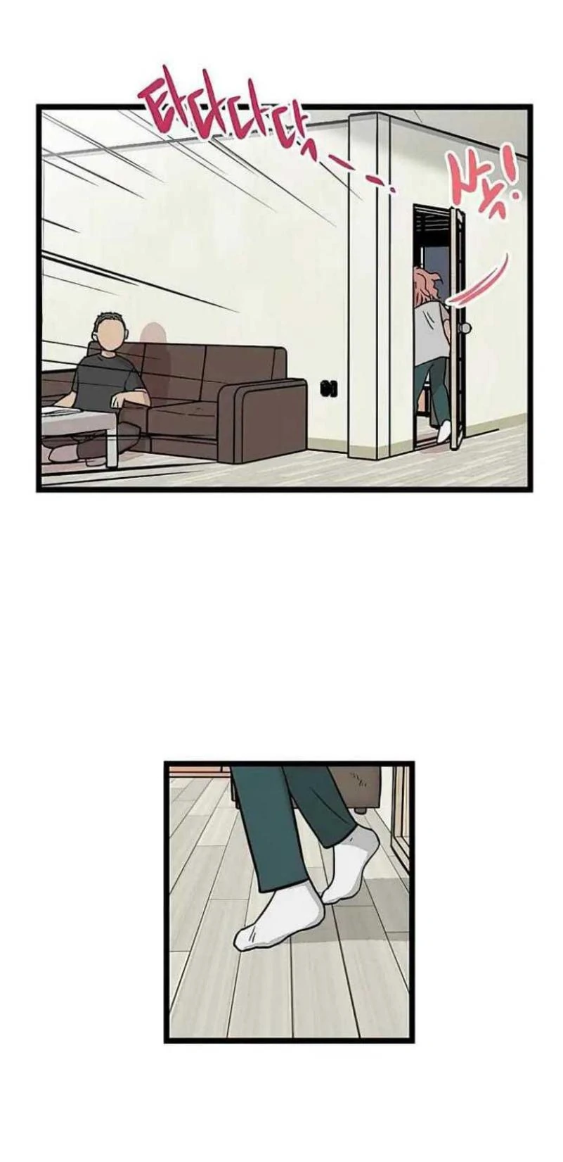 Homeless Chapter 57 - halaman 31