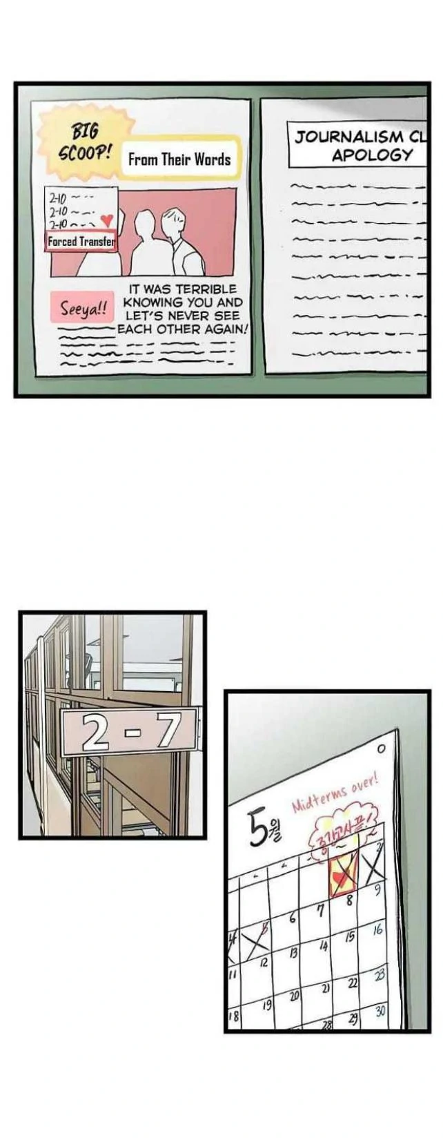 Homeless Chapter 57 - halaman 34