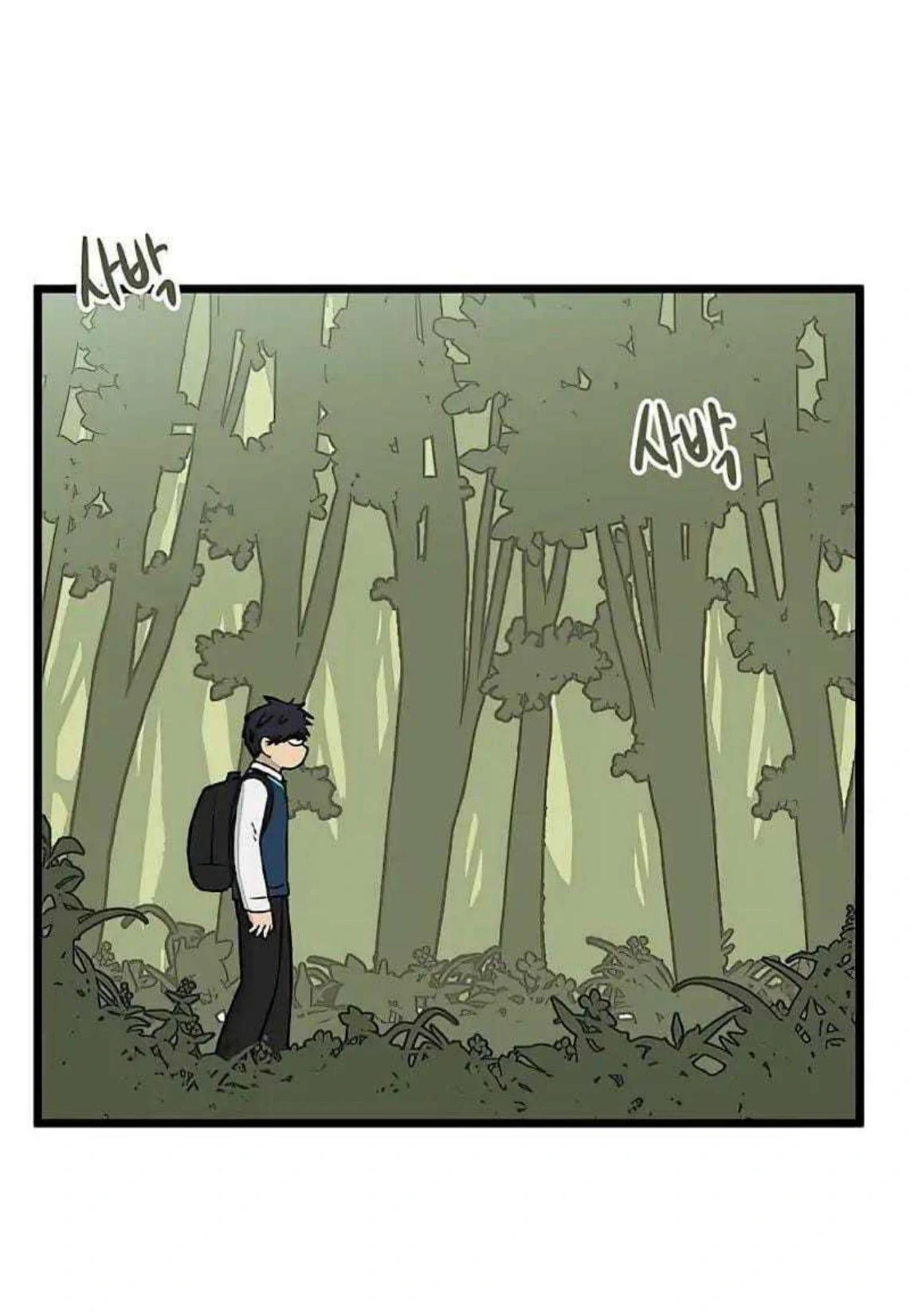 Homeless Chapter 58 - halaman 32