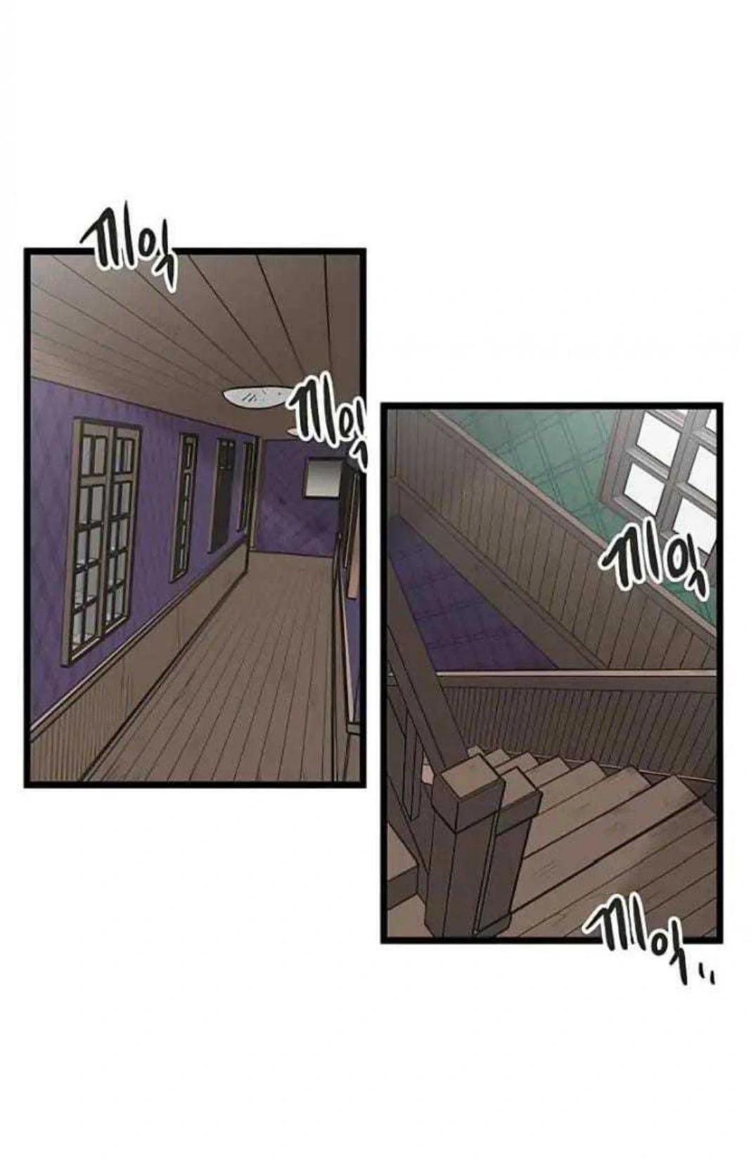 Homeless Chapter 58 - halaman 37