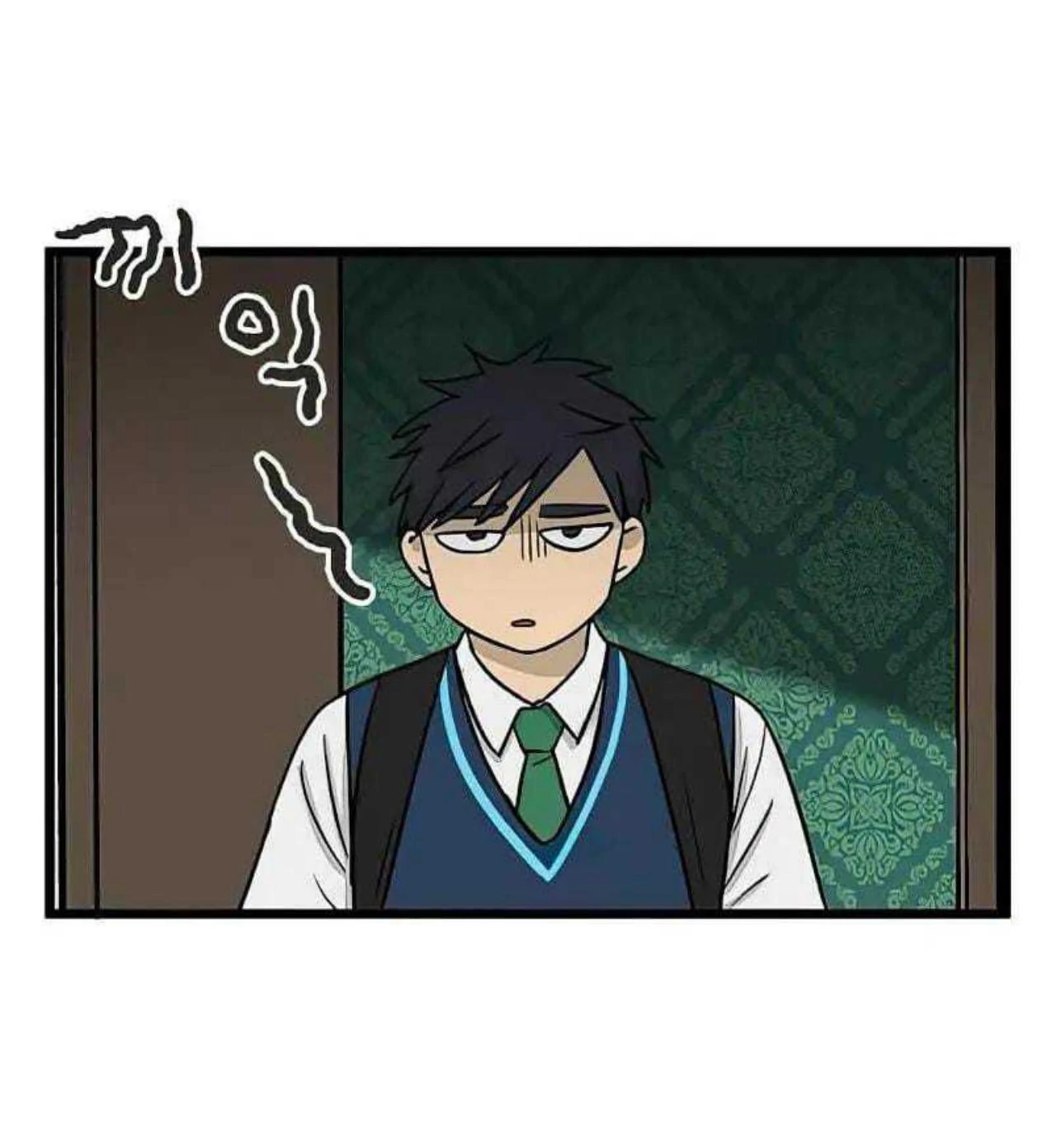 Homeless Chapter 58 - halaman 38