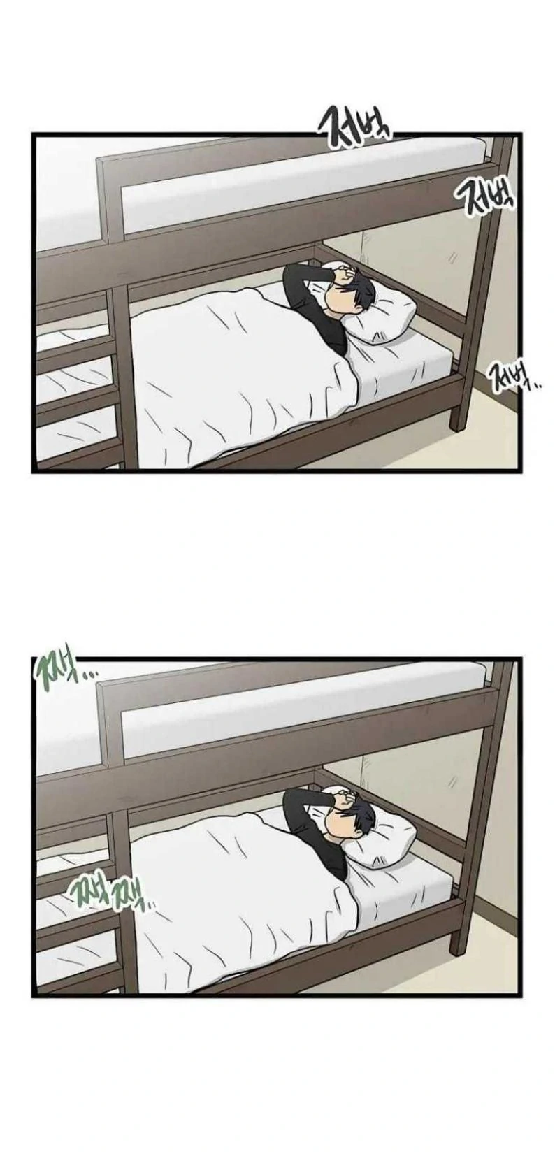 Homeless Chapter 58 - halaman 5