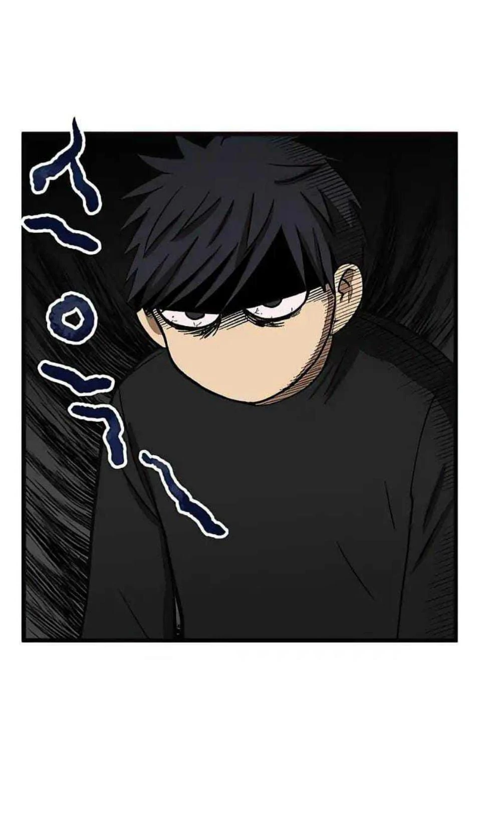 Homeless Chapter 58 - halaman 6