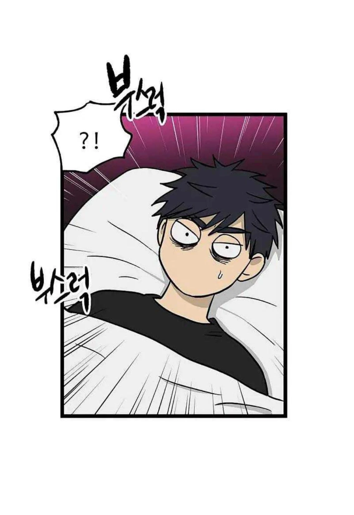 Homeless Chapter 59 - halaman 33