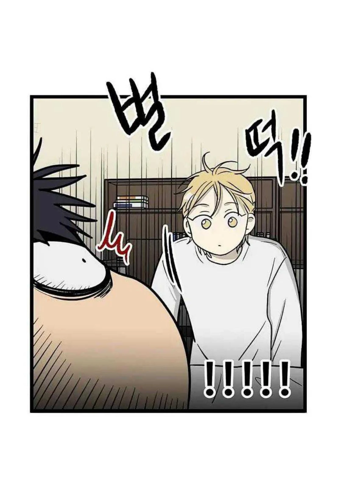 Homeless Chapter 59 - halaman 35