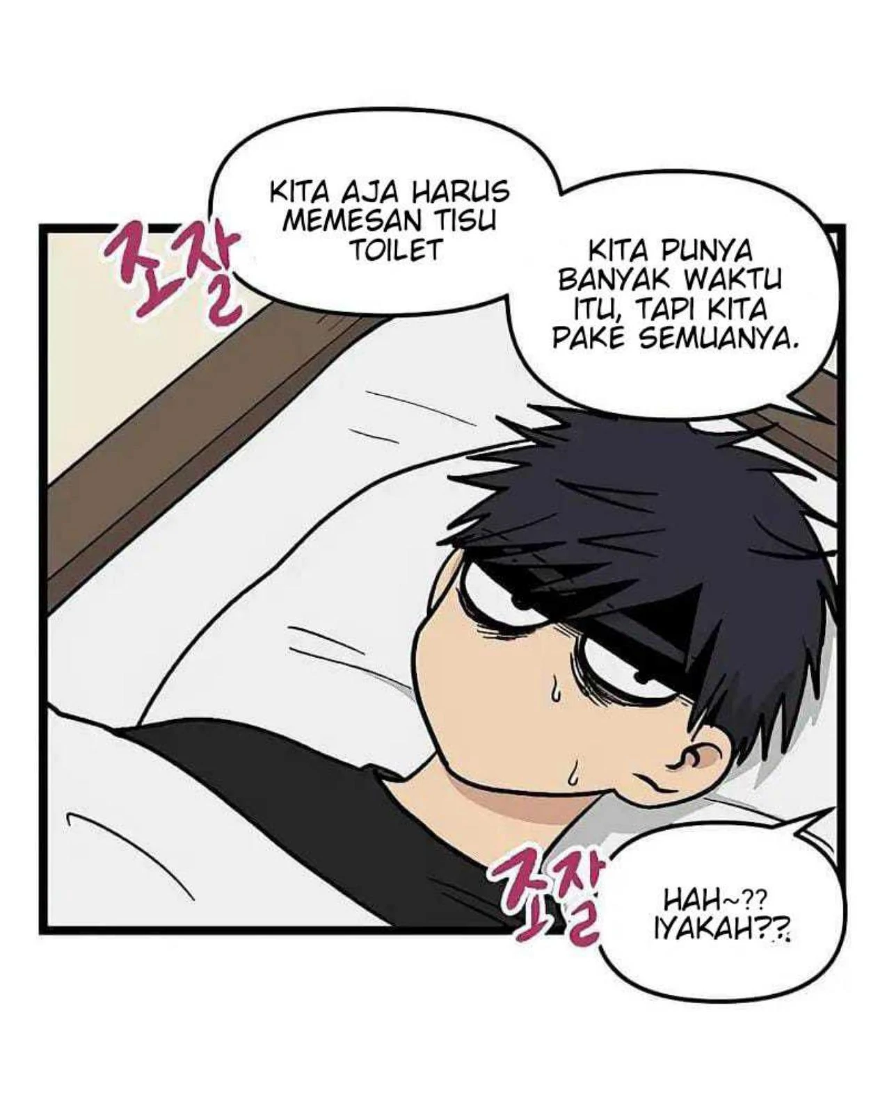 Homeless Chapter 59 - halaman 44