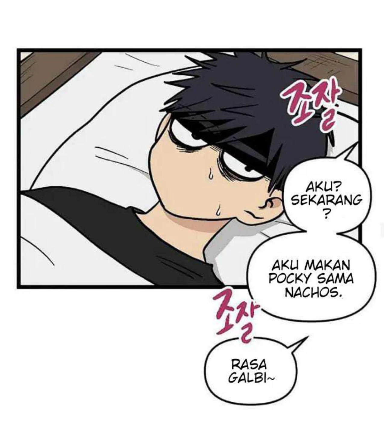 Homeless Chapter 59 - halaman 45