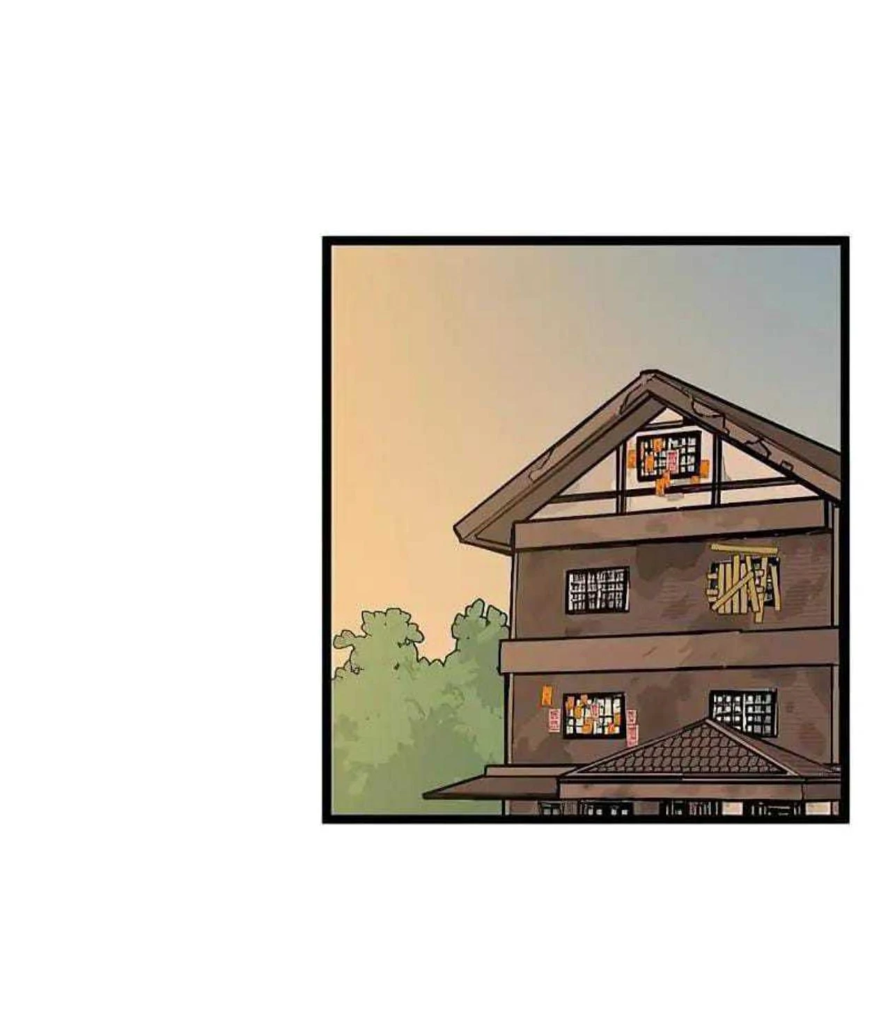 Homeless Chapter 59 - halaman 47
