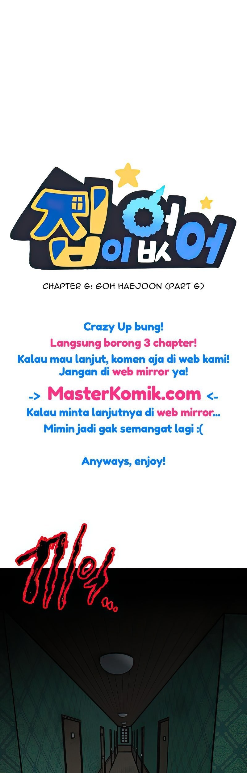 Homeless Chapter 6 - halaman 2