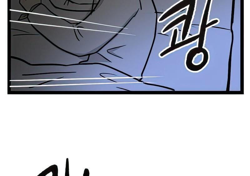 Homeless Chapter 6 - halaman 22