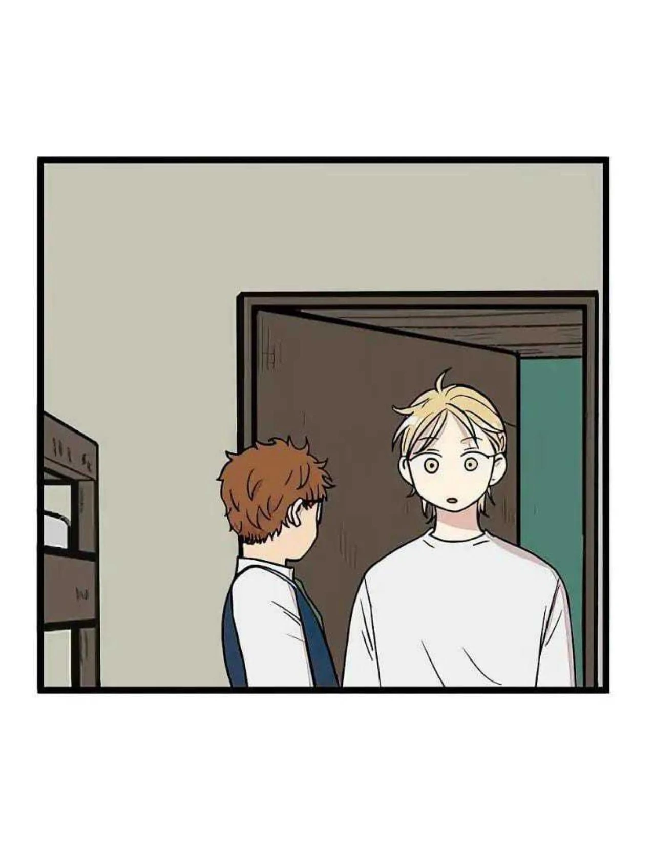 Homeless Chapter 60 - halaman 16