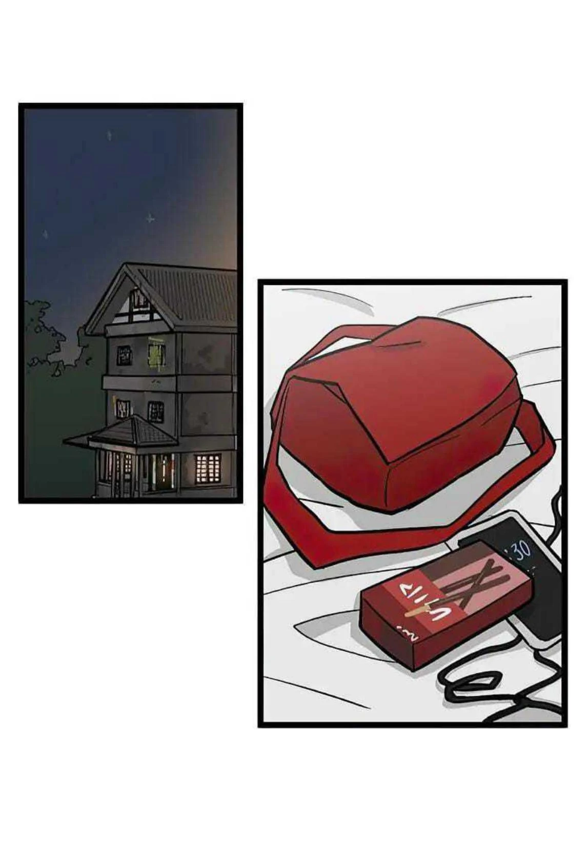 Homeless Chapter 60 - halaman 42