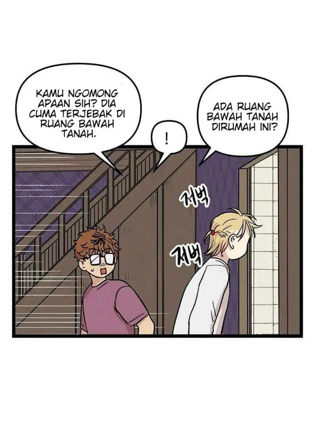 Homeless Chapter 61 - halaman 10