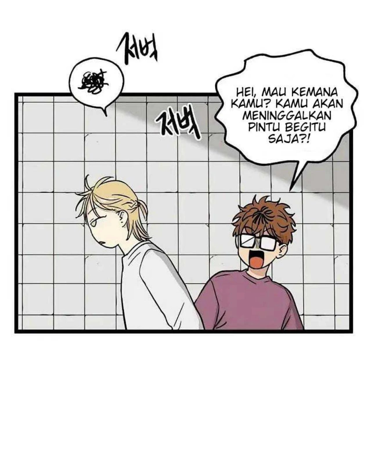 Homeless Chapter 61 - halaman 14