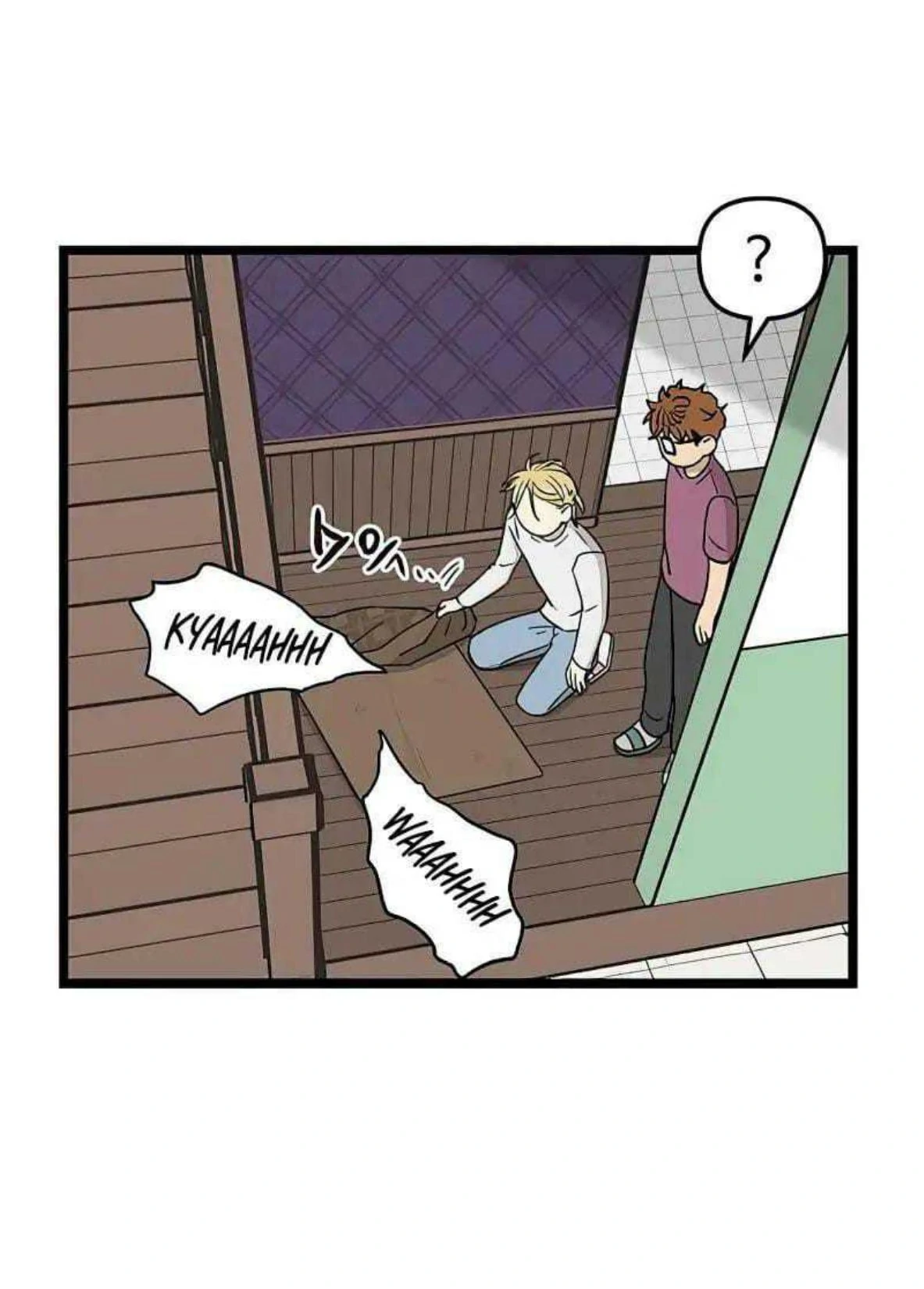 Homeless Chapter 61 - halaman 15