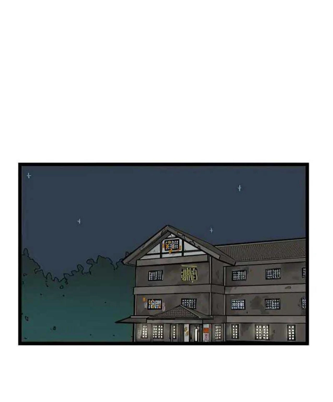 Homeless Chapter 61 - halaman 2