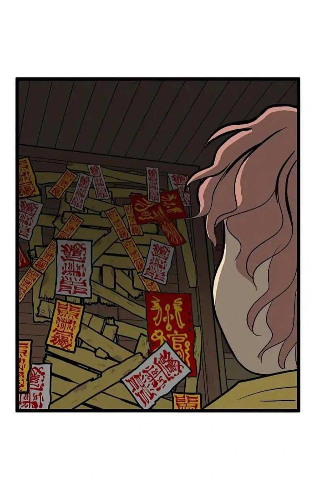 Homeless Chapter 61 - halaman 23