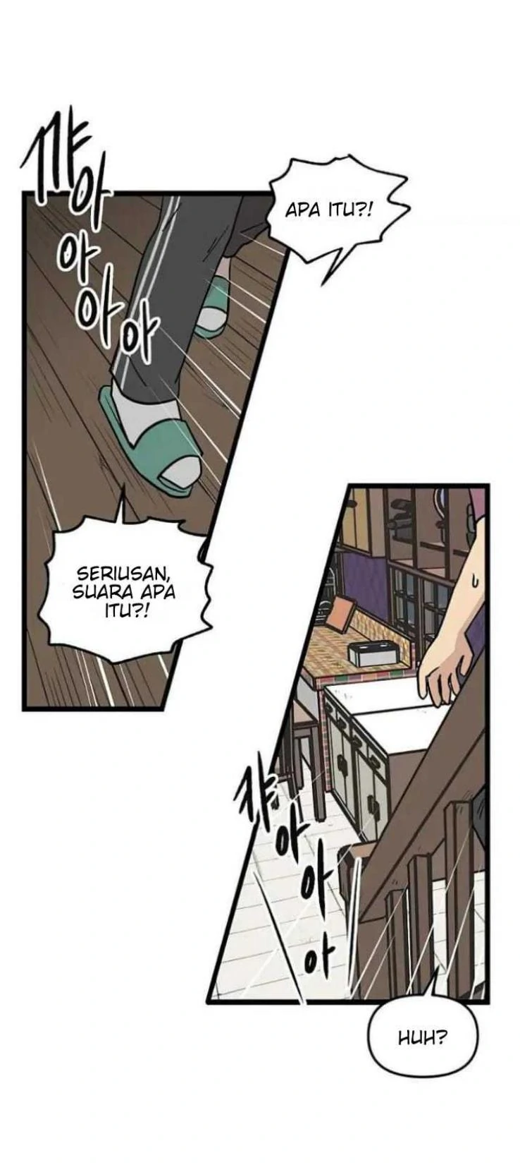 Homeless Chapter 61 - halaman 5