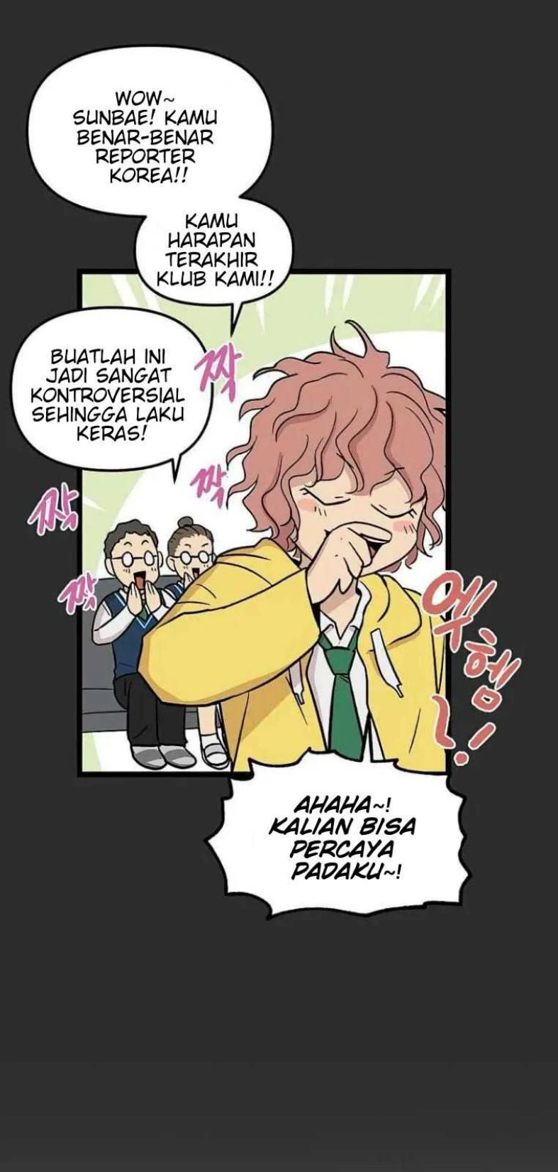 Homeless Chapter 61 - halaman 54