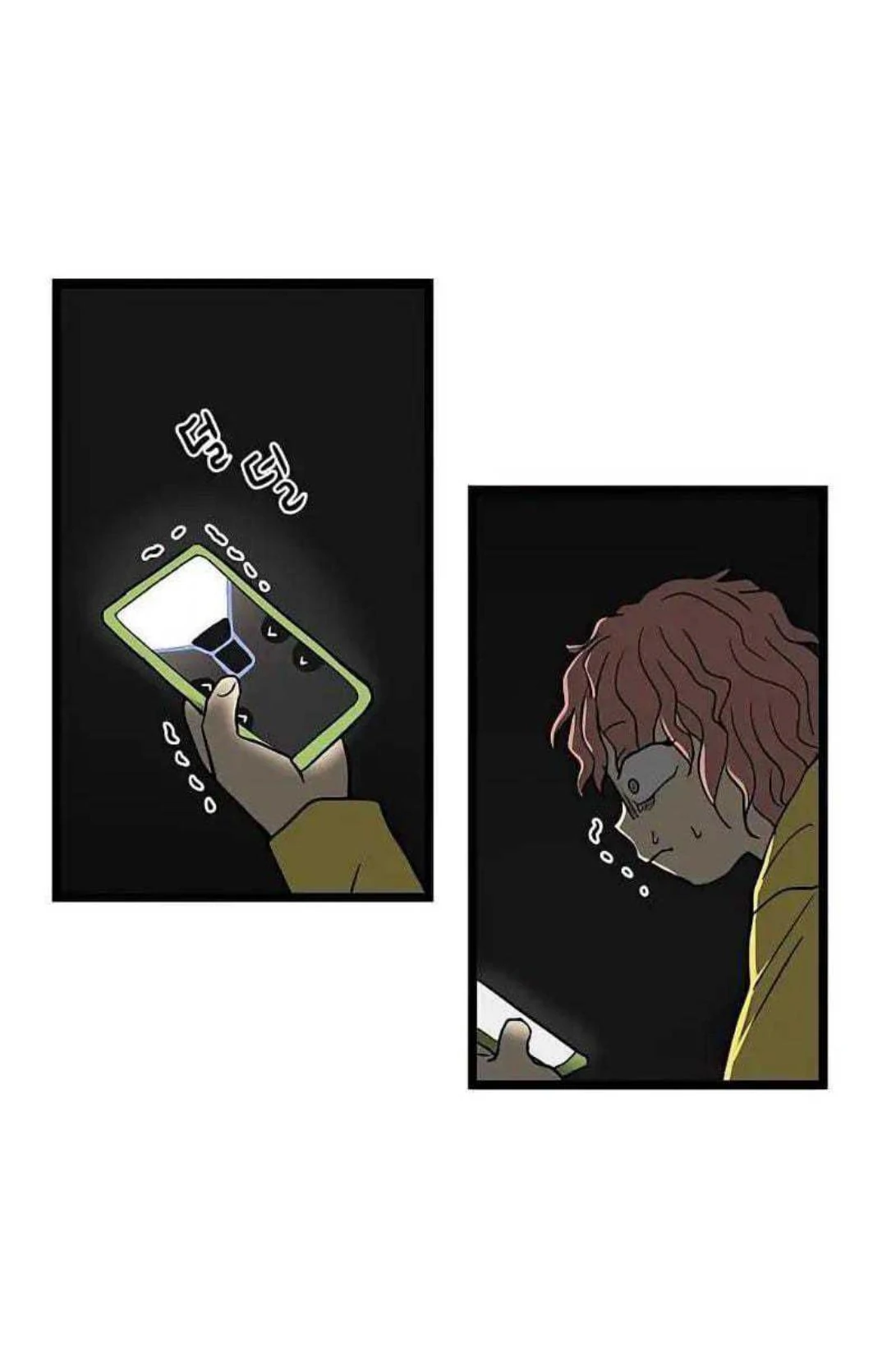 Homeless Chapter 61 - halaman 62