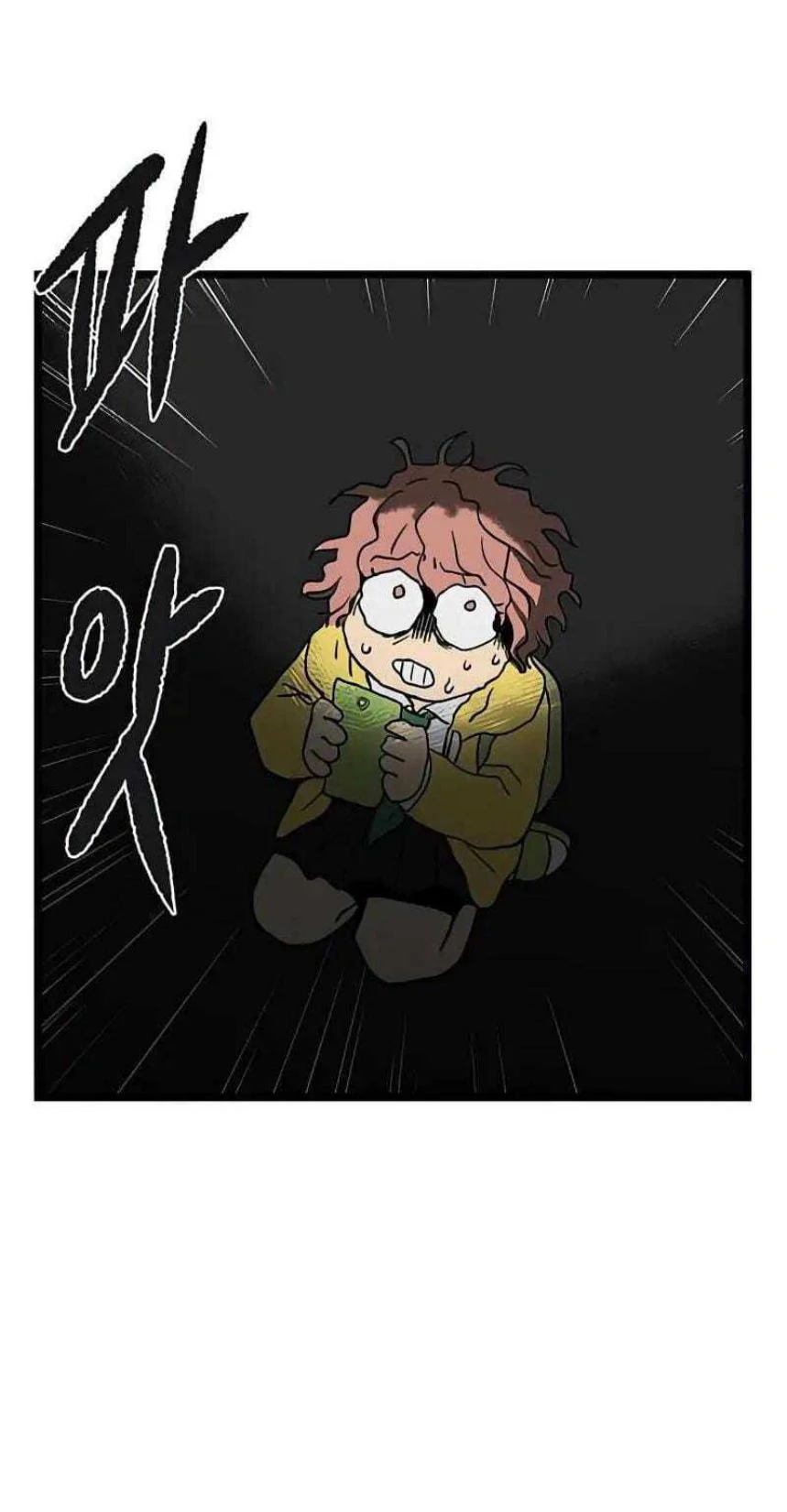 Homeless Chapter 61 - halaman 63