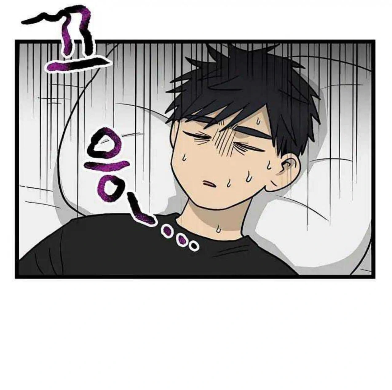 Homeless Chapter 62 - halaman 24