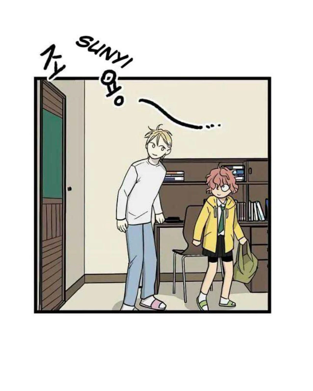 Homeless Chapter 62 - halaman 28