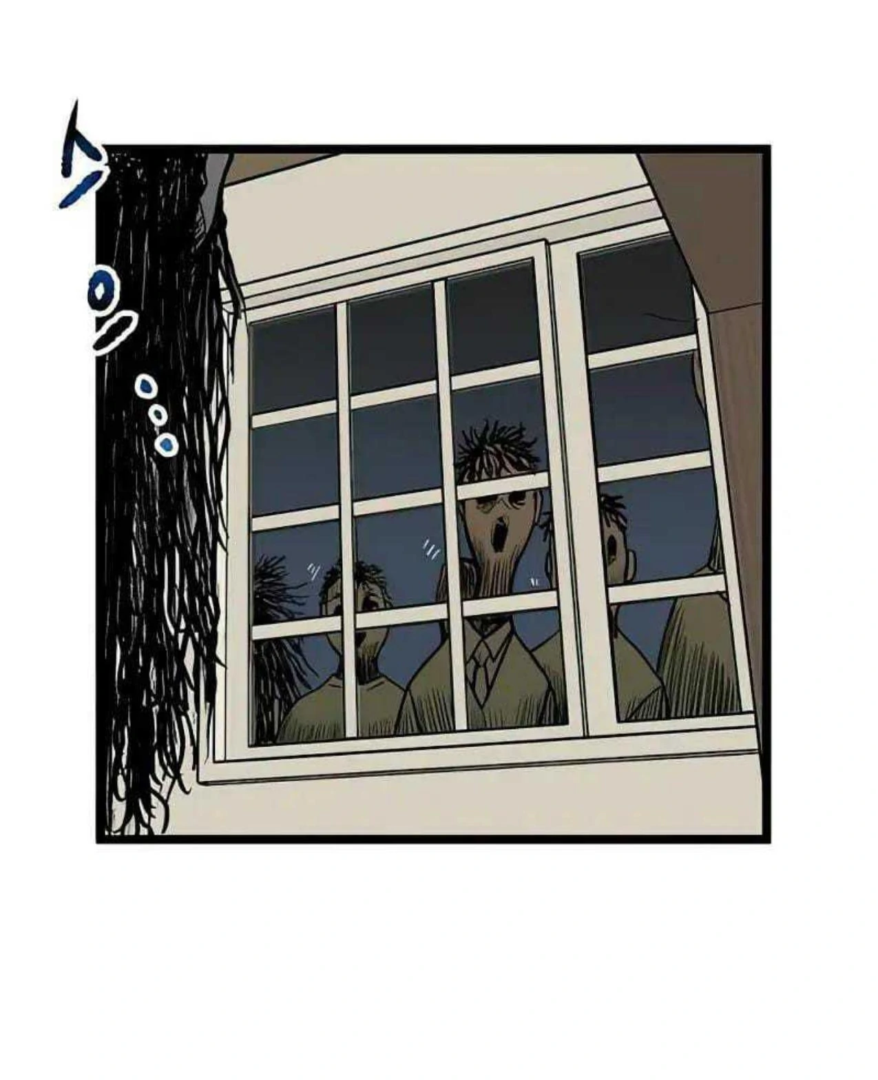 Homeless Chapter 62 - halaman 44