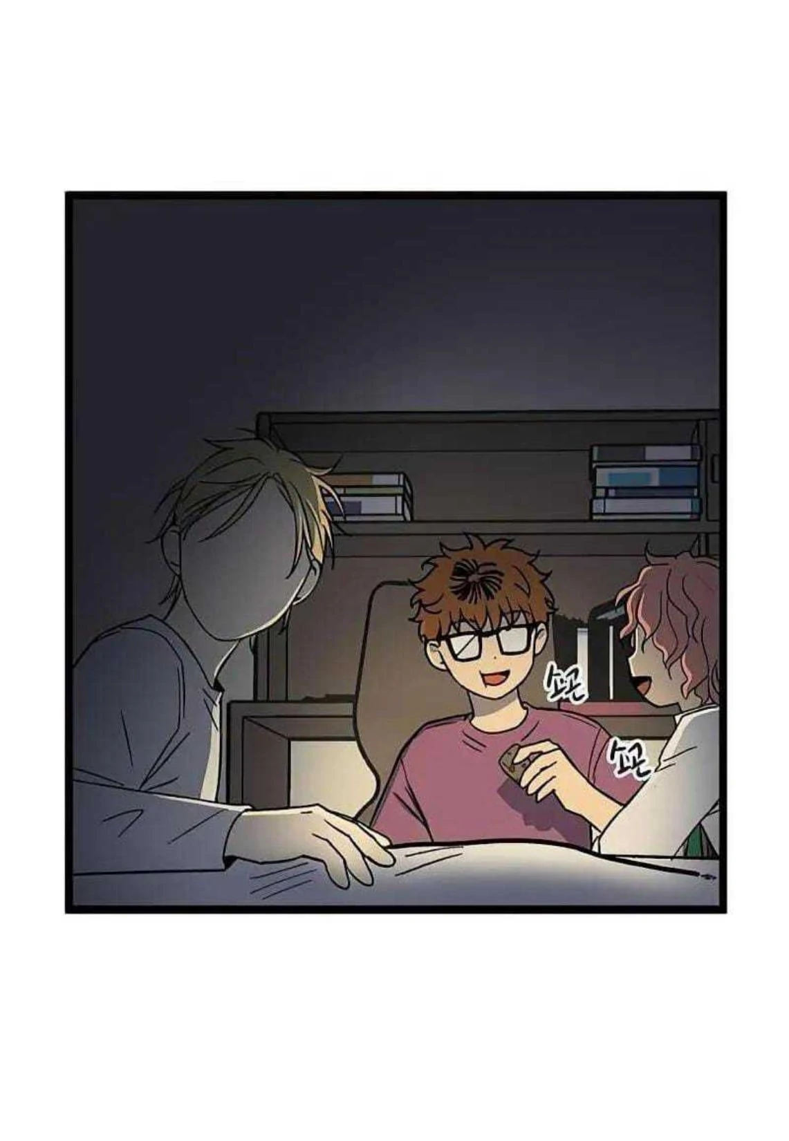 Homeless Chapter 62 - halaman 61