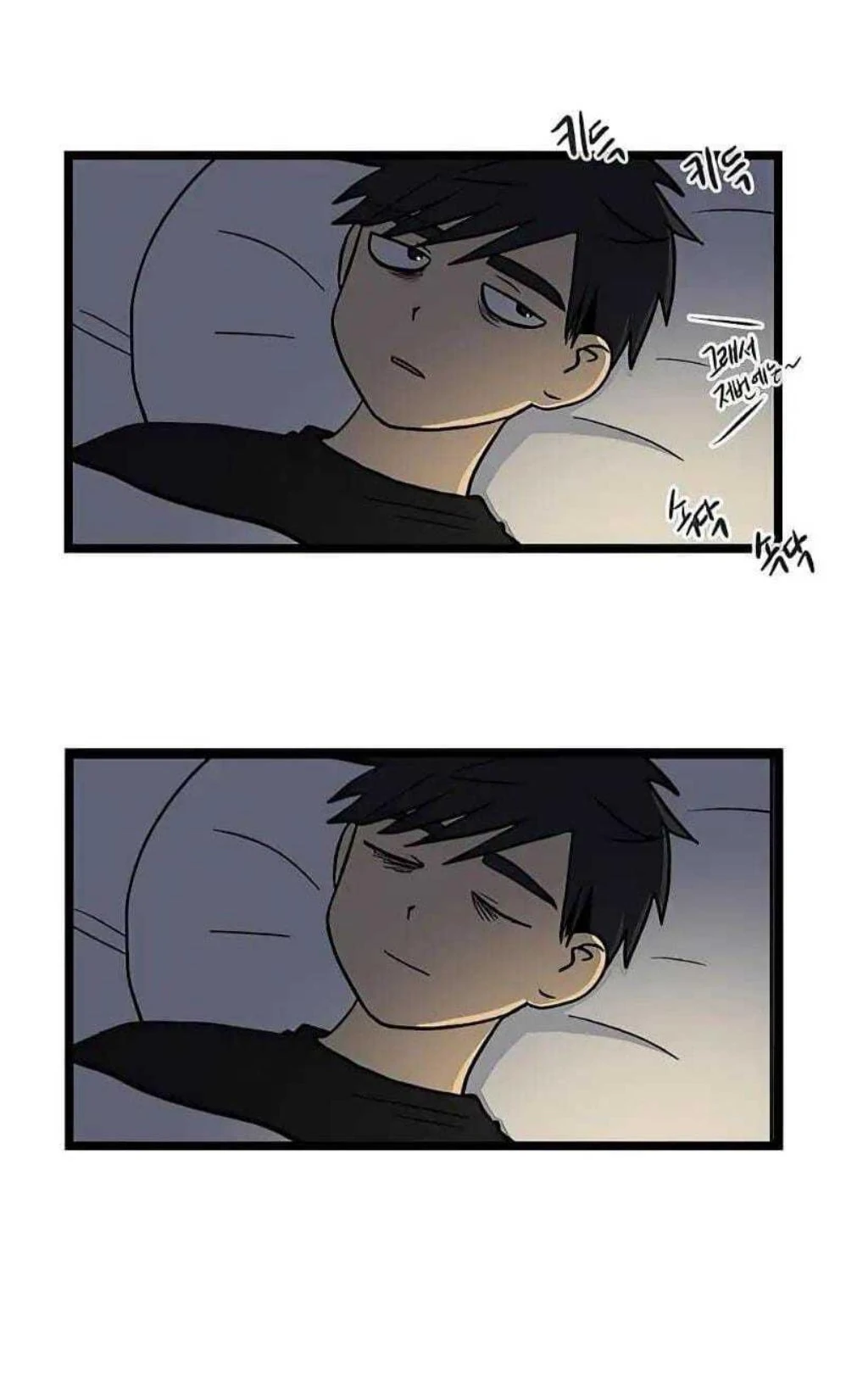Homeless Chapter 62 - halaman 63