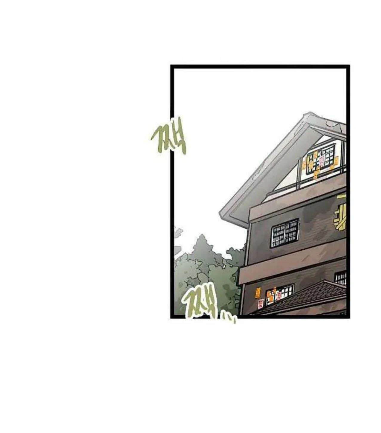 Homeless Chapter 62 - halaman 65