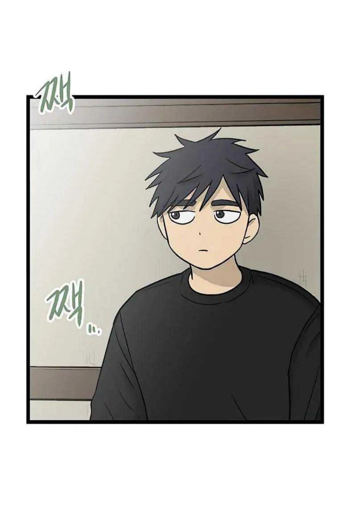 Homeless Chapter 62 - halaman 67
