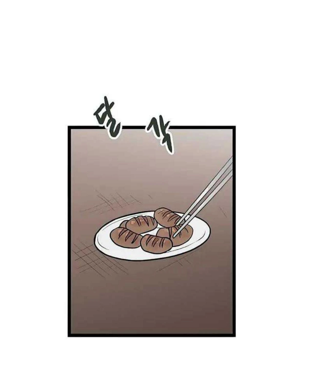 Homeless Chapter 62 - halaman 73