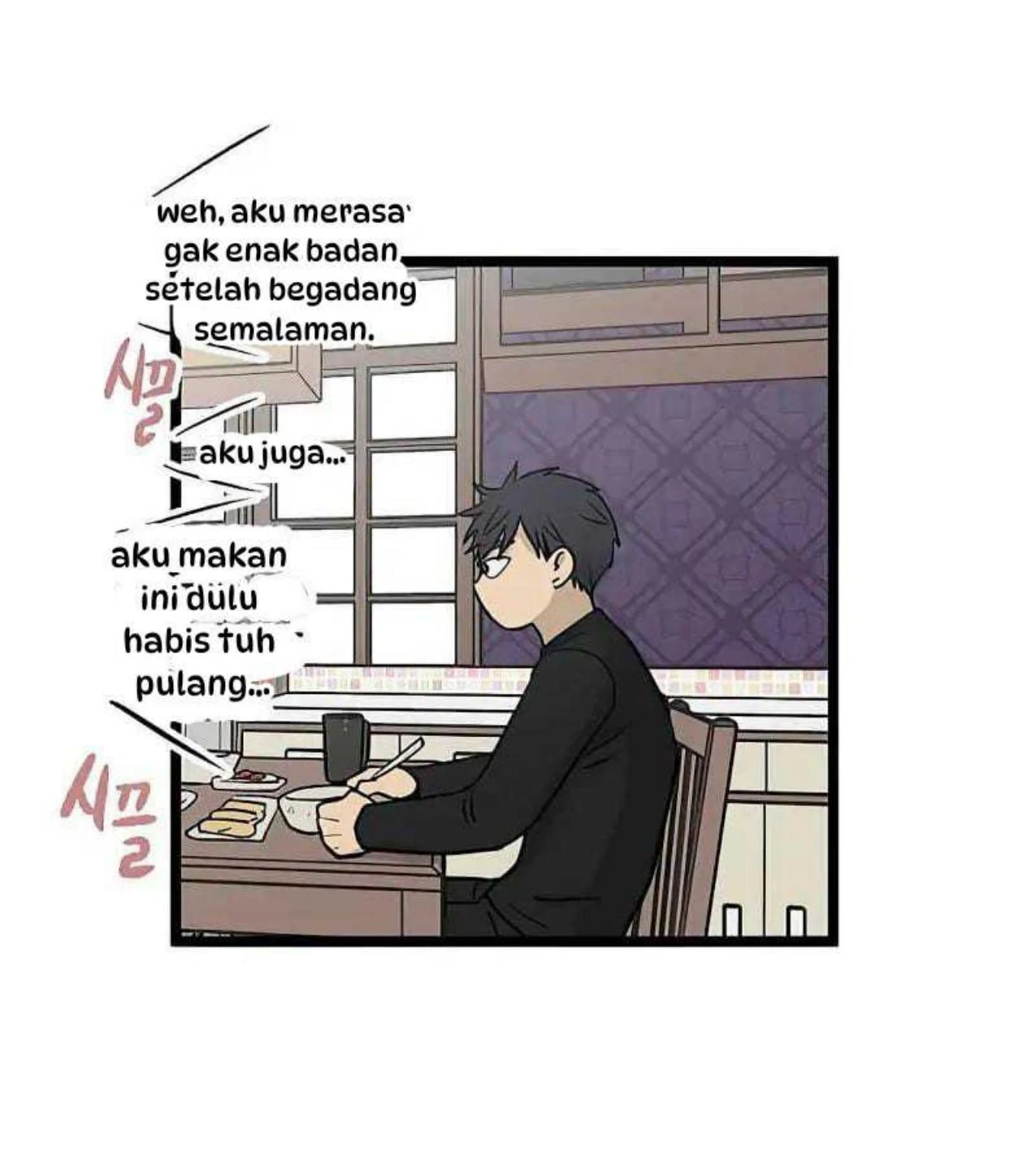 Homeless Chapter 62 - halaman 75