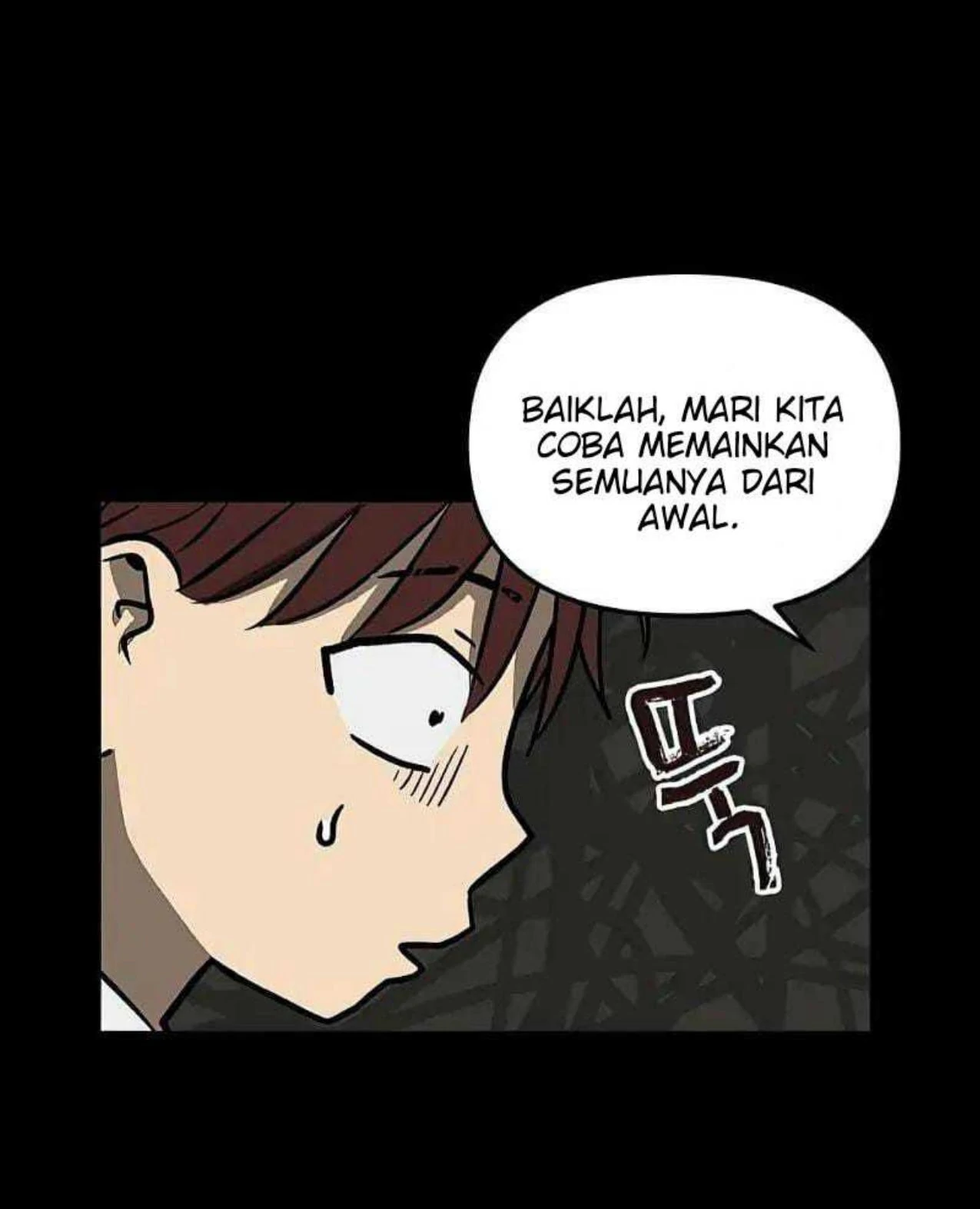 Homeless Chapter 63 - halaman 19