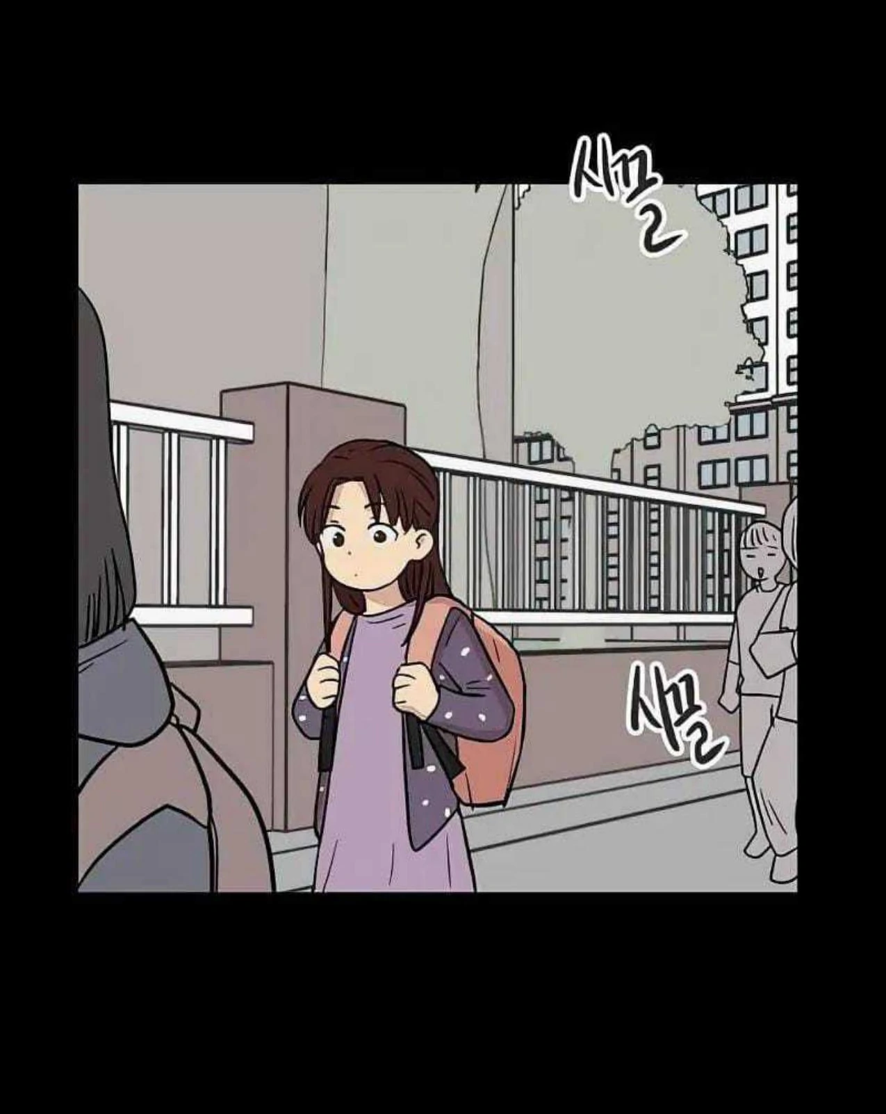 Homeless Chapter 63 - halaman 24