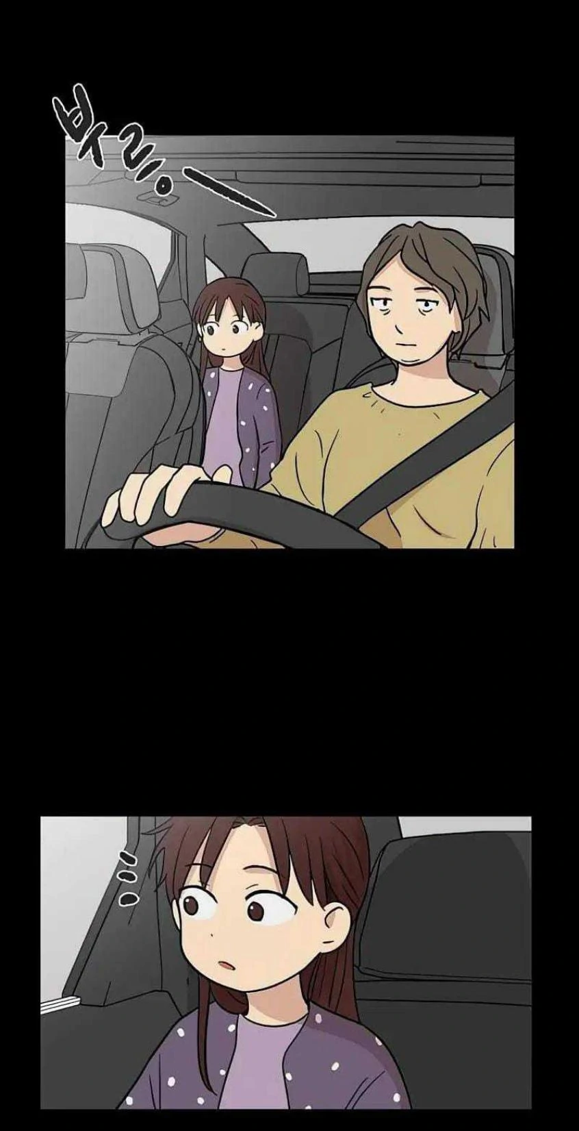 Homeless Chapter 63 - halaman 30