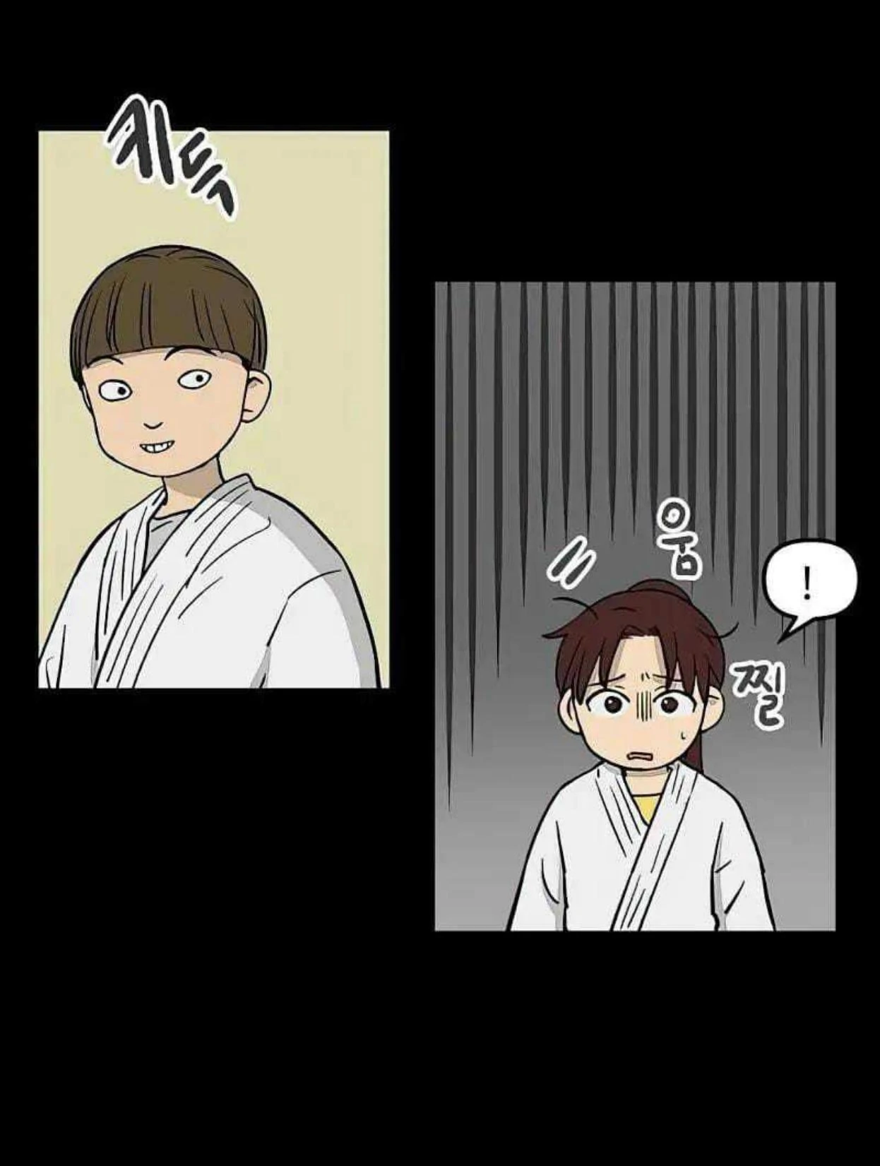 Homeless Chapter 63 - halaman 54