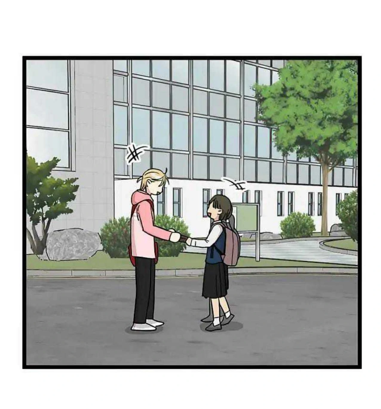 Homeless Chapter 64 - halaman 17