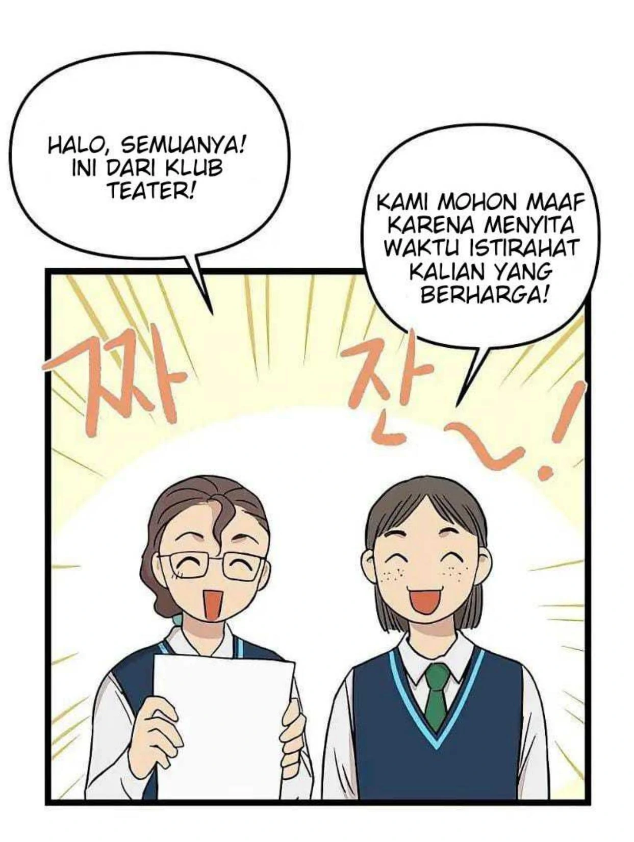 Homeless Chapter 64 - halaman 46